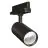 Ledvance Spot LED Sur Rail 3 Phases  Spot Noir 30W 3600lm - 930 Blanc Chaud | Meilleur Rendu Des Couleurs